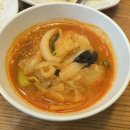 밍차이 이미지