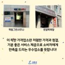 백림목욕탕 이미지
