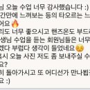 찾아가는 요가 이미지