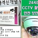 마이홈원룸텔 - 강남구 테헤란로28길 3-10 | 마이홈원룸텔