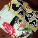 천하짬뽕 이미지