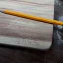 이채공방