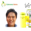 깔라 최승경 네이버블로그