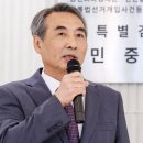 “2022 대선때 양쪽에 자금 댔다”… ‘통일교 與후원 녹취’ 뭉갠 특검 이미지