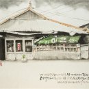 서울이용소 이미지