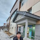 영남세탁 | 영남삼육중학교기숙사 생활 | 하루 일과부터 리얼 후기까지