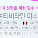 아이튼튼약국 이미지