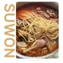 라라쿵푸 마라탕 | 수원 인계동 마라탕 맛집 소림마라 솔직후기