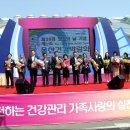 (주) 새천년광학 Daum카페