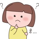태향원마라탕마라샹궈