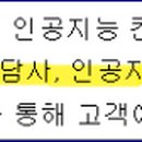삼우서비스주식회사 이미지