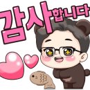 꼬꼬마루