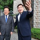 감사의 죄악 명언 154선 이미지