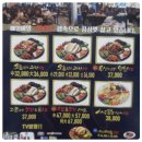 귀한족발 이미지