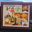 55년 한 길만 걸어온 동두천 실비집 부대찌개 맛집