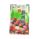 신와사비 이미지