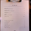 몽밀 이미지