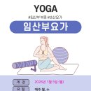 프라임여성의원건물 이미지