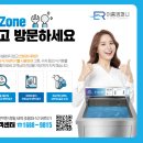 153컴퍼니 이미지