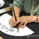 구명경로당 이미지