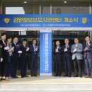웹지원센터 이미지