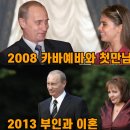 러시아 당구장 이미지