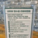 디저트공작소 이미지