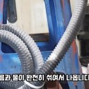 유수 이미지