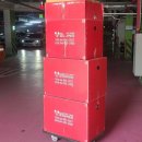야은로11길-1 | 구미포장이사 모든 완벽하다