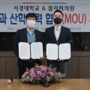 포에버 의원 이미지