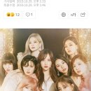 트와이스 '필 스페셜' 40만장 출고량 달성…자체 최고 기록 이미지