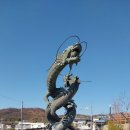 부일기사식당 이미지