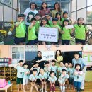 기쁜소식어린이집 이미지