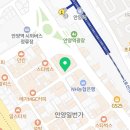 세븐일레븐(안양일번가점) 이미지