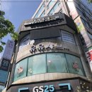 상동역 3번출구 이미지