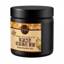 천연채