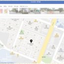보개마을공인중개사사무소 | 관평동아파트 신뢰로 가득 찬 대박공인중개사 블로그 후기