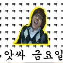 포항물횟집 이미지