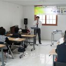 정선지역자활센터 이미지