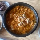 달맞이 흑두부 이미지