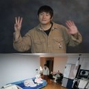 나래네