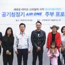 캐리어에어컨 - 서산시 고운로 96 | 캐리어에어컨