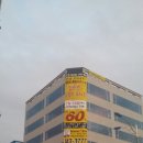 세븐짐 휘트니스 이미지