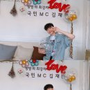 그대스테이 이미지