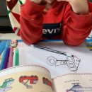 가장 쉬운 미술 시간 이미지