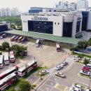 인천종합버스터미널 이미지