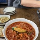 감치래비빔국수 | [수지 동천] 내돈내산 감치래 비빔국수 후기 (왕돈까스, 원조비빔국수)
