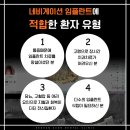 서산가온치과의원 이미지