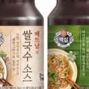 포유티 네이버블로그