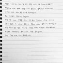 가은 카카오 검색결과